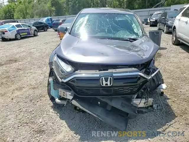 15 Photograph of a damaged car 2HKRW1H2XLH415951 HONDA CRV 2020