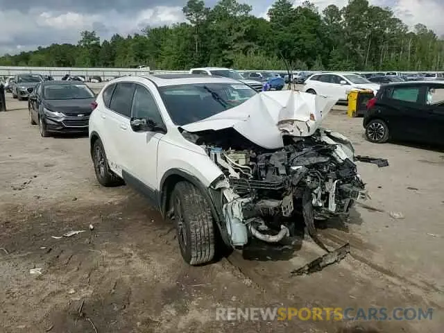 15 Photograph of a damaged car 2HKRW1H55LH407363 HONDA CRV 2020