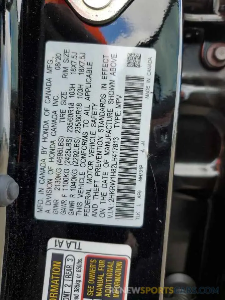15 Photograph of a damaged car 2HKRW1H82LH417813 HONDA CRV 2020