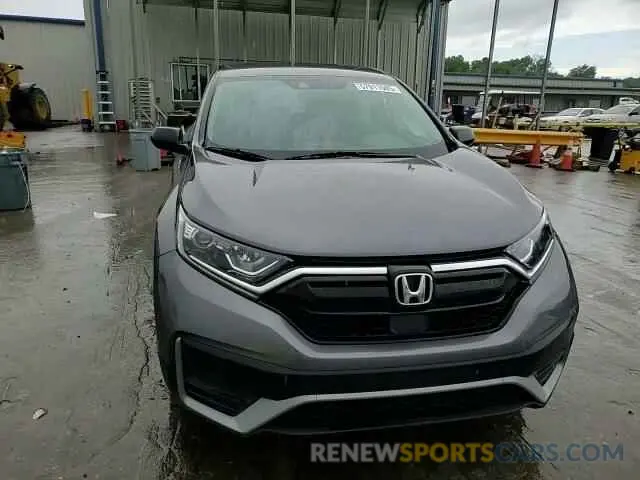 14 Photograph of a damaged car 2HKRW2H23LH676294 HONDA CRV 2020