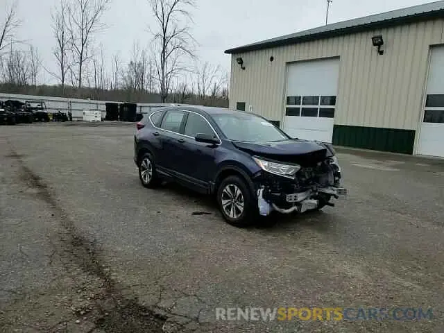 15 Photograph of a damaged car 2HKRW2H24LH618436 HONDA CRV 2020