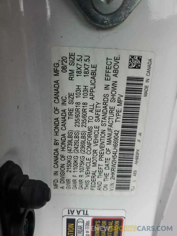 13 Photograph of a damaged car 2HKRW2H54LH669042 HONDA CRV 2020