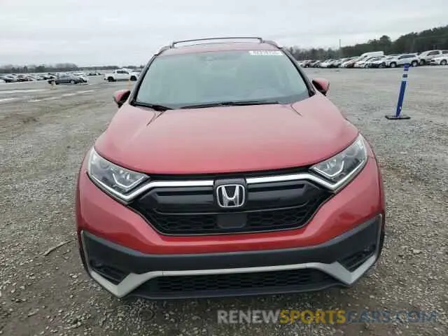 5 Photograph of a damaged car 2HKRW2H55LH633098 HONDA CRV 2020