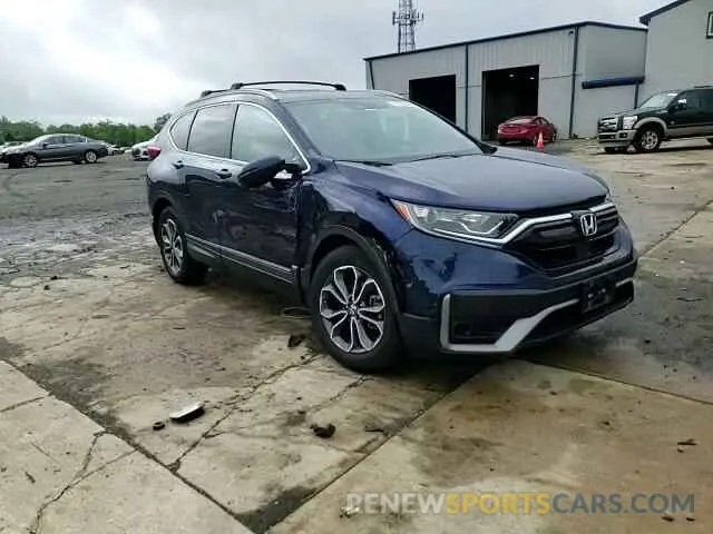 14 Photograph of a damaged car 2HKRW2H56LH624183 HONDA CRV 2020