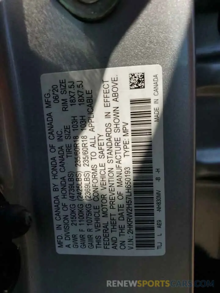 12 Photograph of a damaged car 2HKRW2H57LH650193 HONDA CRV 2020