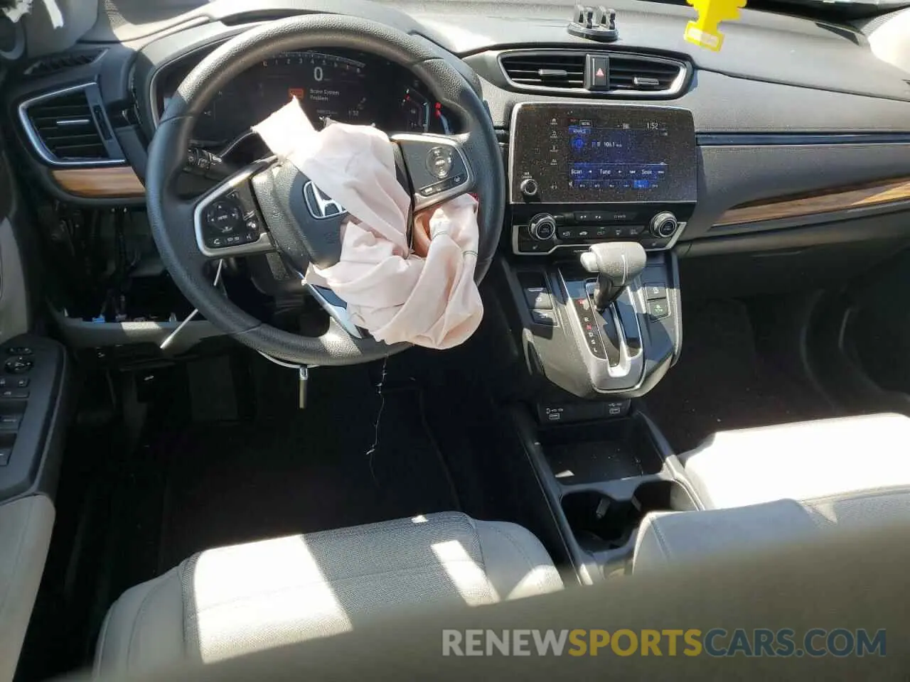 8 Photograph of a damaged car 2HKRW2H57LH650193 HONDA CRV 2020