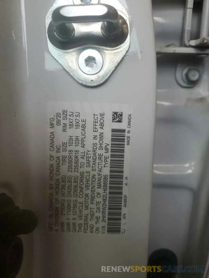 13 Photograph of a damaged car 2HKRW2H82LH688585 HONDA CRV 2020