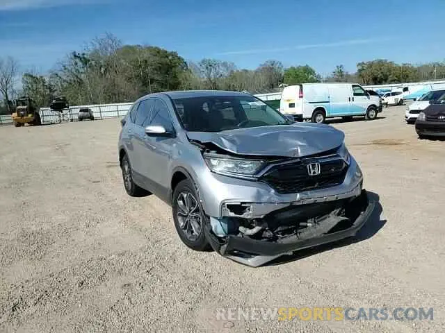 11 Photograph of a damaged car 2HKRW2H88LH685190 HONDA CRV 2020