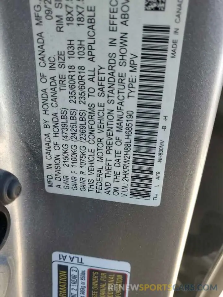 15 Photograph of a damaged car 2HKRW2H88LH685190 HONDA CRV 2020