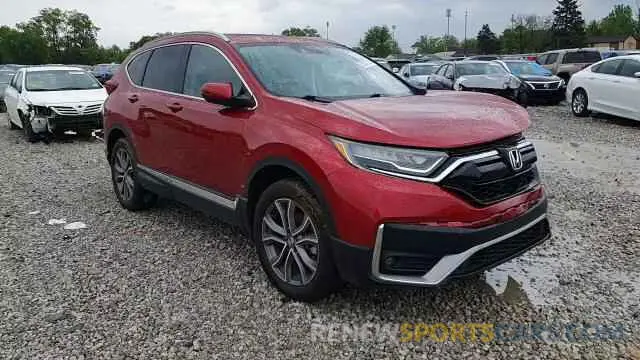 14 Photograph of a damaged car 2HKRW2H94LH653376 HONDA CRV 2020