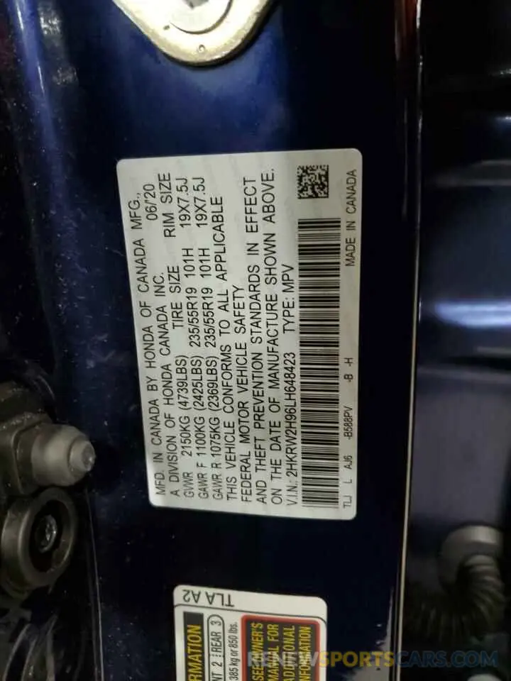 13 Photograph of a damaged car 2HKRW2H96LH648423 HONDA CRV 2020