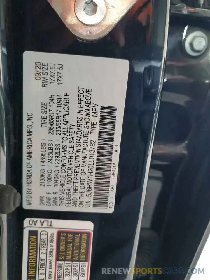 13 Photograph of a damaged car 5J6RW1H20LL013782 HONDA CRV 2020