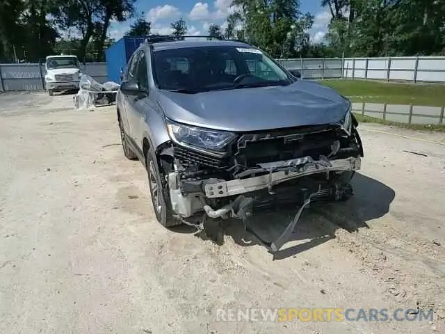 14 Photograph of a damaged car 5J6RW1H28LL007065 HONDA CRV 2020