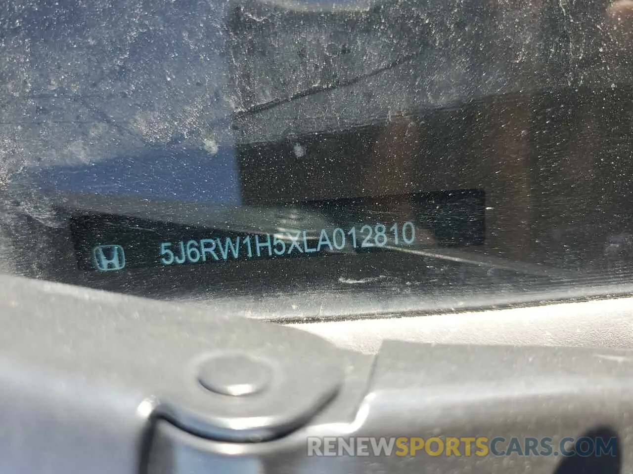 15 Photograph of a damaged car 5J6RW1H5XLA012810 HONDA CRV 2020