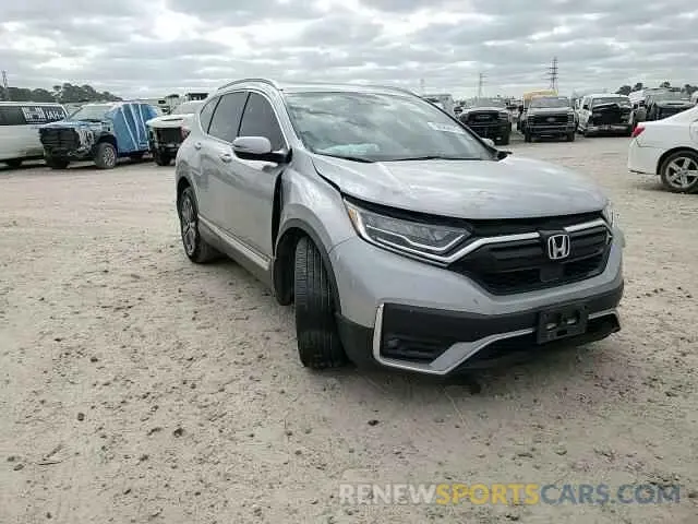 12 Photograph of a damaged car 5J6RW1H99LL008397 HONDA CRV 2020