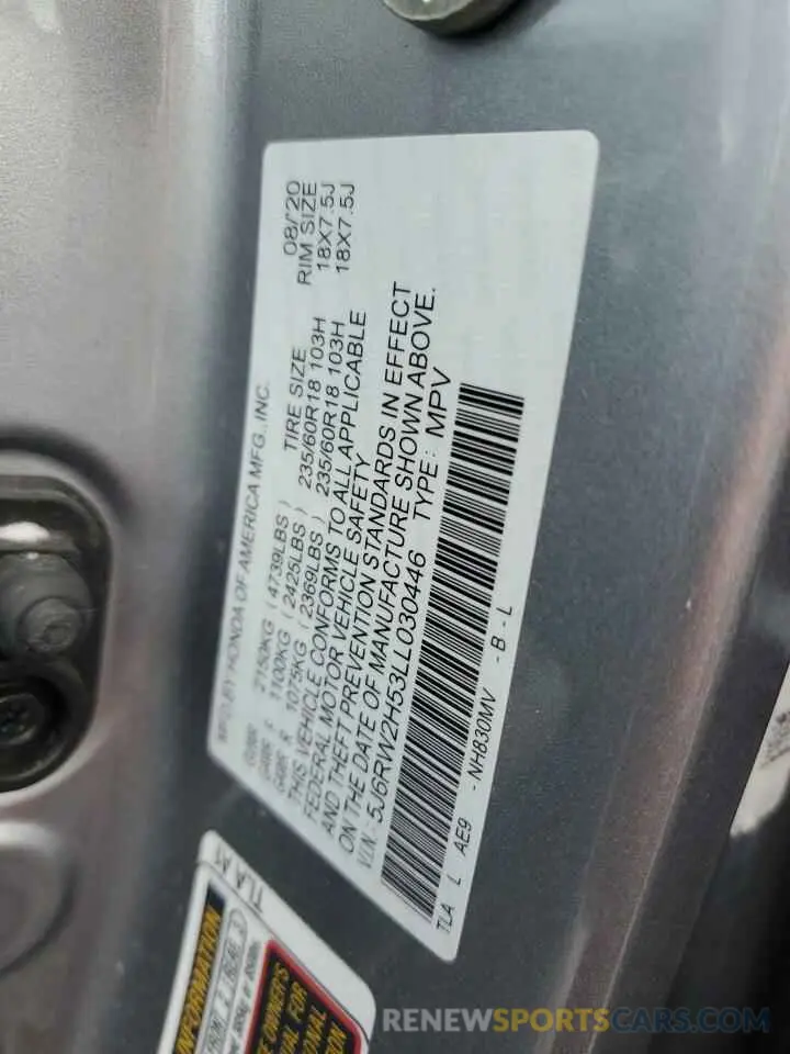 13 Photograph of a damaged car 5J6RW2H53LL030446 HONDA CRV 2020