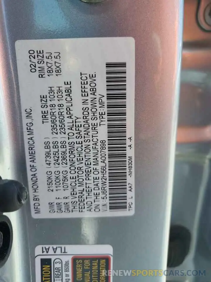 14 Photograph of a damaged car 5J6RW2H56LA007898 HONDA CRV 2020