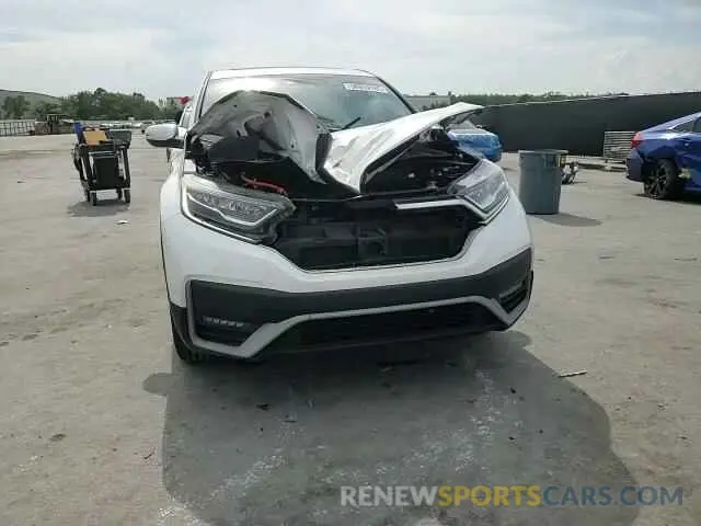 14 Photograph of a damaged car 7FART6H88LE016548 HONDA CRV 2020