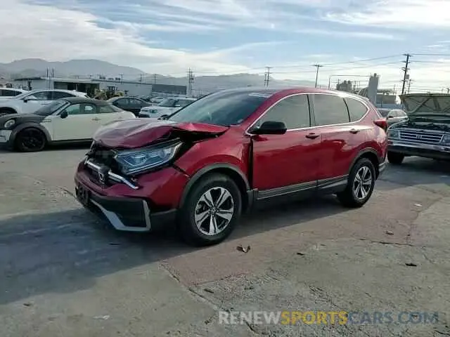 12 Photograph of a damaged car 7FARW1H2XLE006495 HONDA CRV 2020