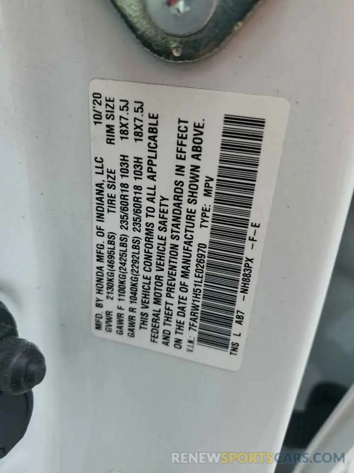 13 Photograph of a damaged car 7FARW1H51LE026970 HONDA CRV 2020