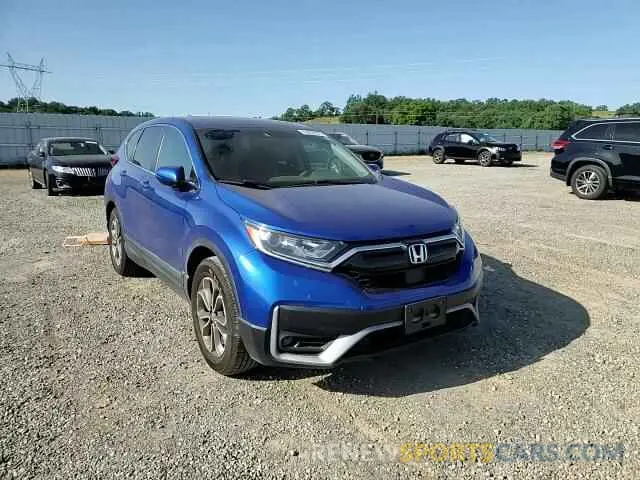 13 Photograph of a damaged car 7FARW1H52LE010874 HONDA CRV 2020