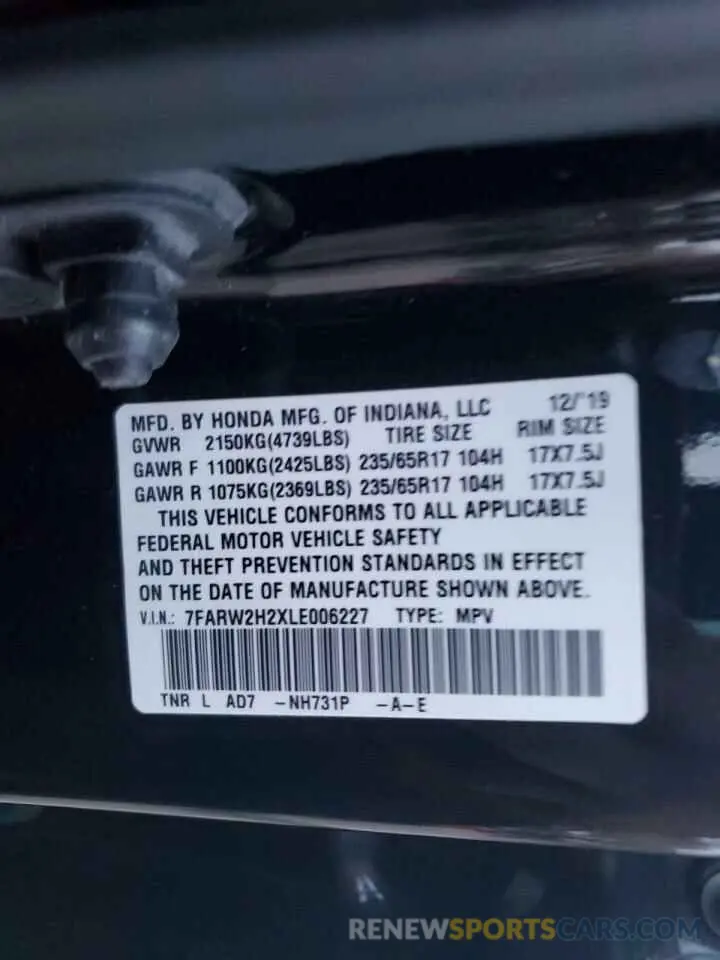 14 Photograph of a damaged car 7FARW2H2XLE006227 HONDA CRV 2020