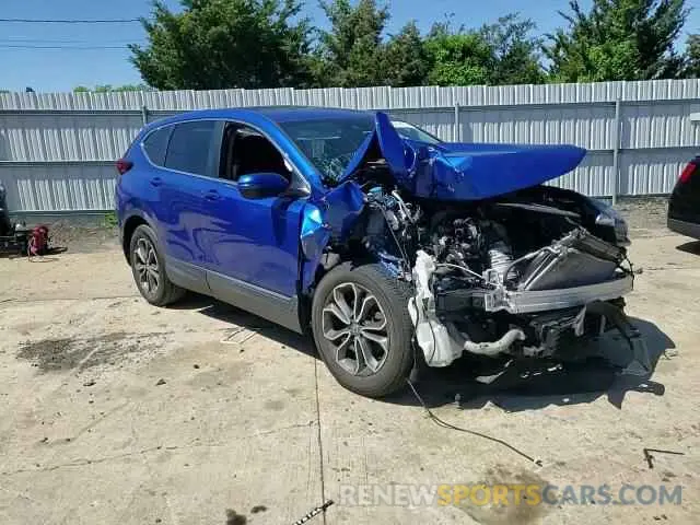 15 Photograph of a damaged car 7FARW2H8XLE021766 HONDA CRV 2020