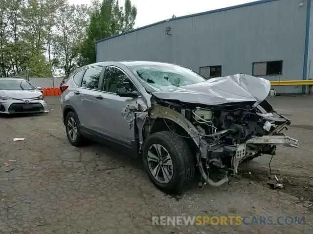 15 Photograph of a damaged car 2HKRW2H21MH625104 HONDA CRV 2021
