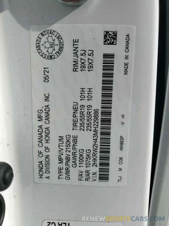 14 Photograph of a damaged car 2HKRW2H43MH229886 HONDA CRV 2021