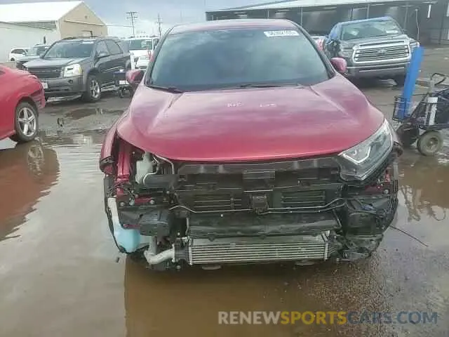 15 Photograph of a damaged car 2HKRW2H50MH625721 HONDA CRV 2021