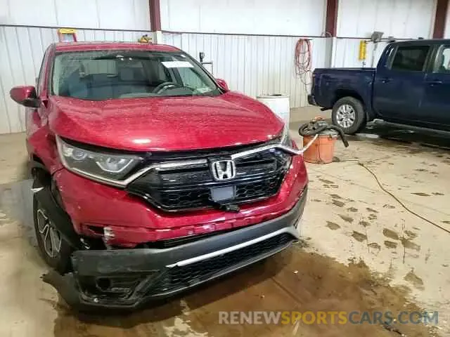 14 Photograph of a damaged car 2HKRW2H51MH621080 HONDA CRV 2021