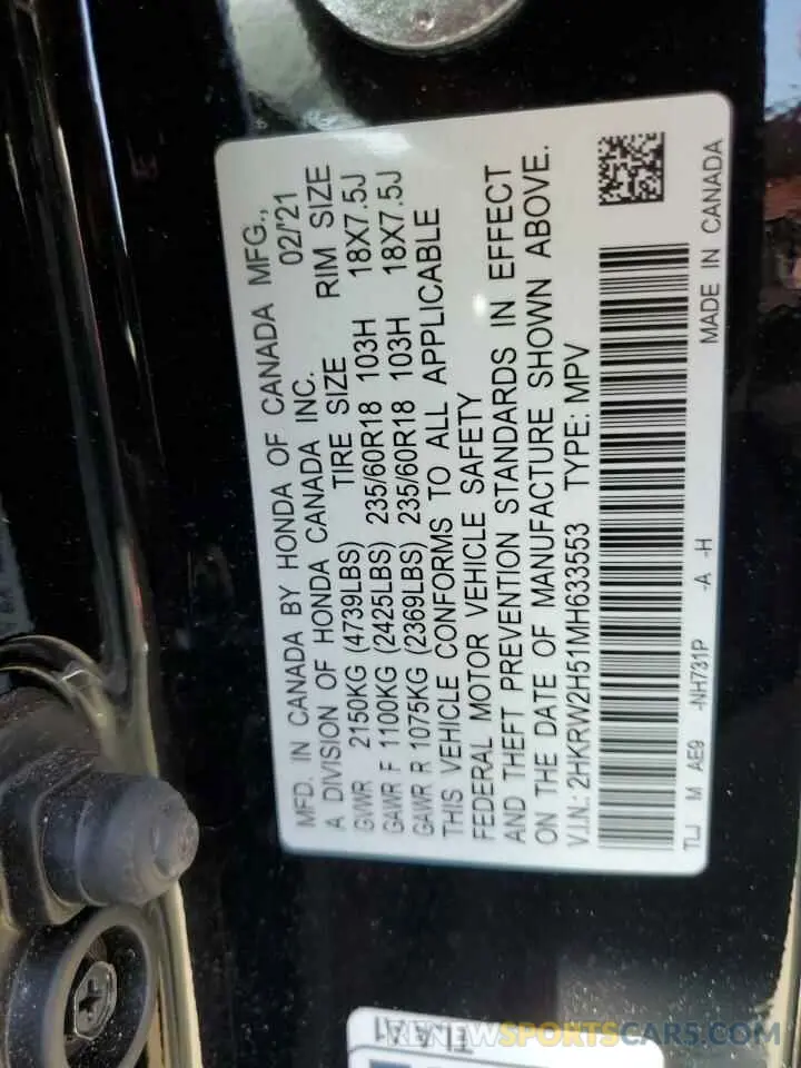 14 Photograph of a damaged car 2HKRW2H51MH633553 HONDA CRV 2021