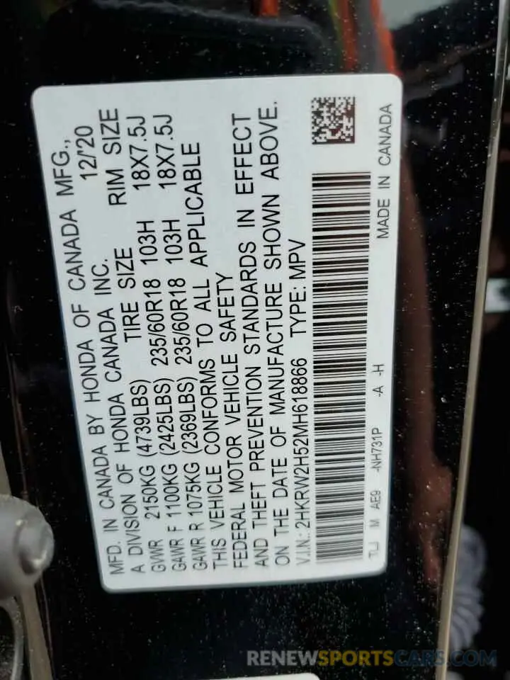 13 Photograph of a damaged car 2HKRW2H52MH618866 HONDA CRV 2021