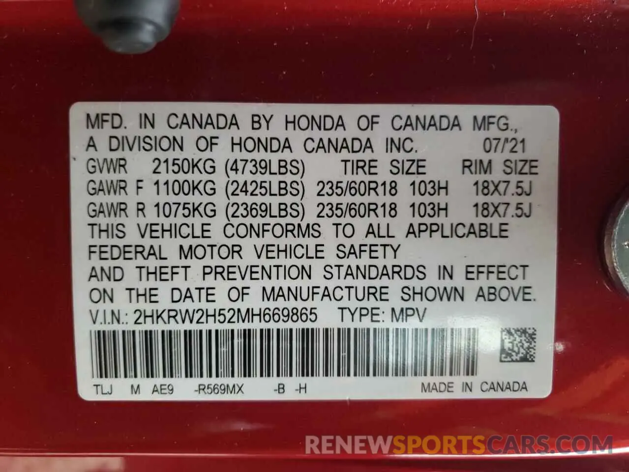13 Photograph of a damaged car 2HKRW2H52MH669865 HONDA CRV 2021