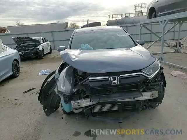 11 Photograph of a damaged car 2HKRW2H80MH609495 HONDA CRV 2021