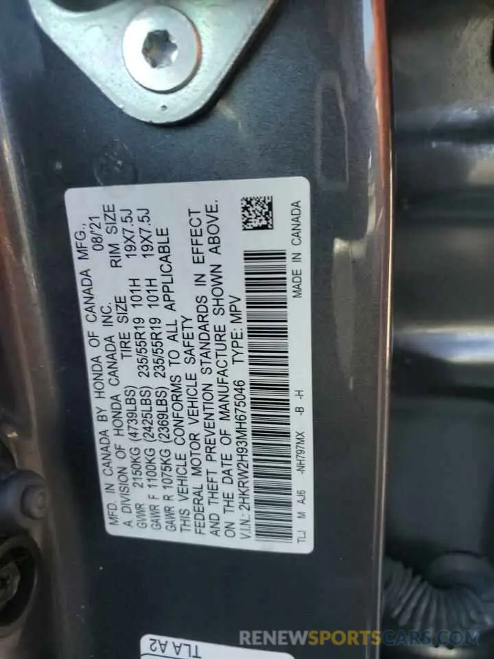 13 Photograph of a damaged car 2HKRW2H93MH675046 HONDA CRV 2021