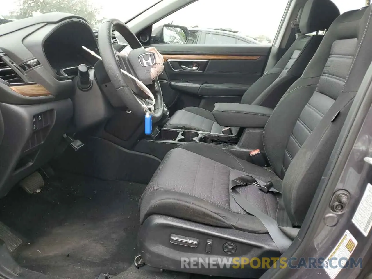 7 Photograph of a damaged car 5J6RW1H58MA006957 HONDA CRV 2021