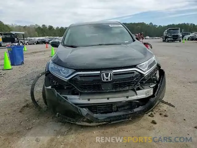 11 Photograph of a damaged car 5J6RW1H86ML008348 HONDA CRV 2021