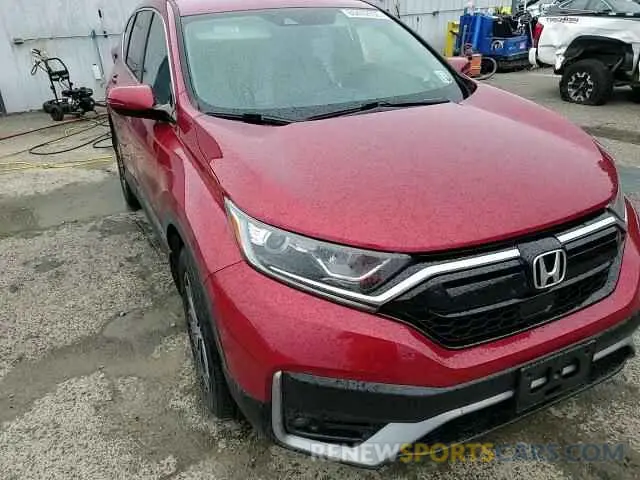 15 Photograph of a damaged car 5J6RW2H53MA004832 HONDA CRV 2021