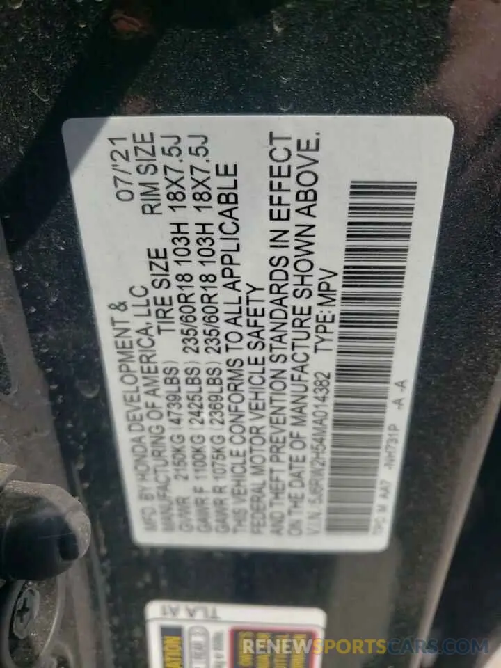 14 Photograph of a damaged car 5J6RW2H54MA014382 HONDA CRV 2021