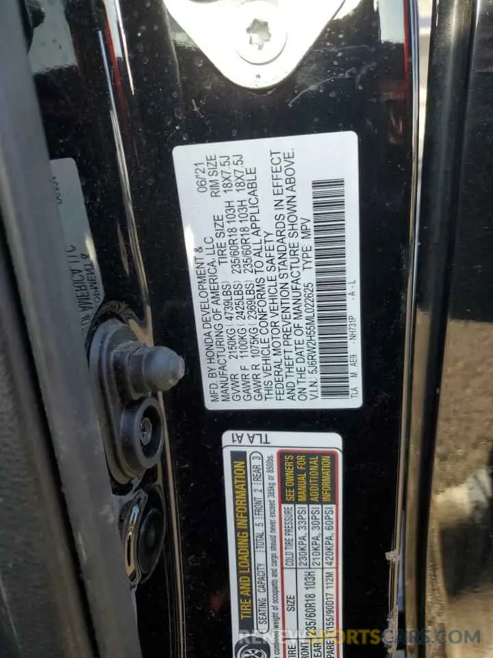 14 Photograph of a damaged car 5J6RW2H55ML022625 HONDA CRV 2021