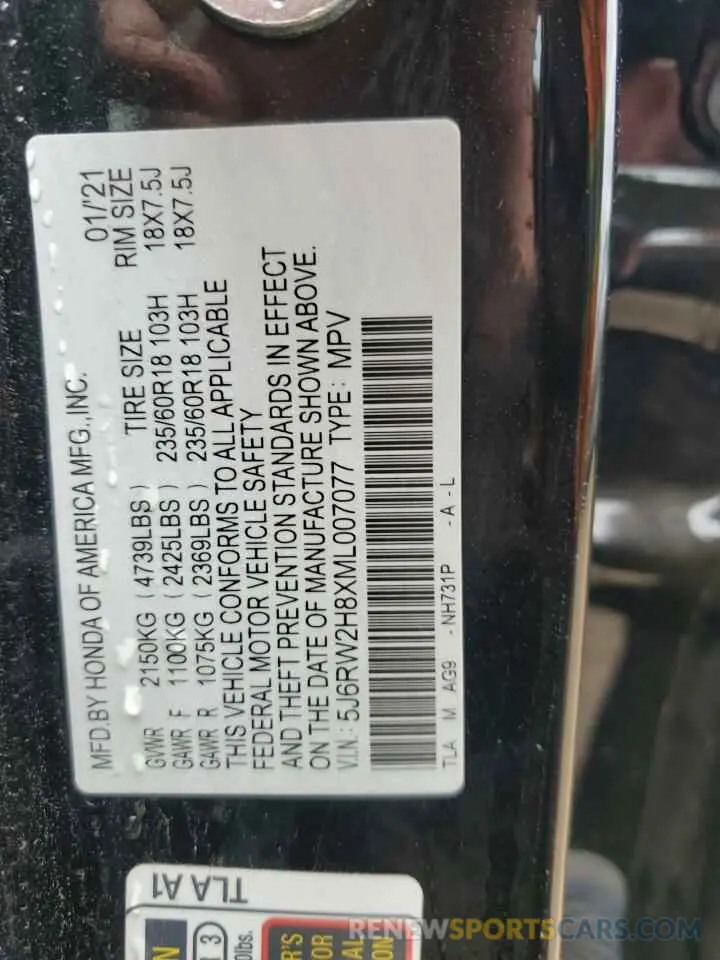 12 Photograph of a damaged car 5J6RW2H8XML007077 HONDA CRV 2021