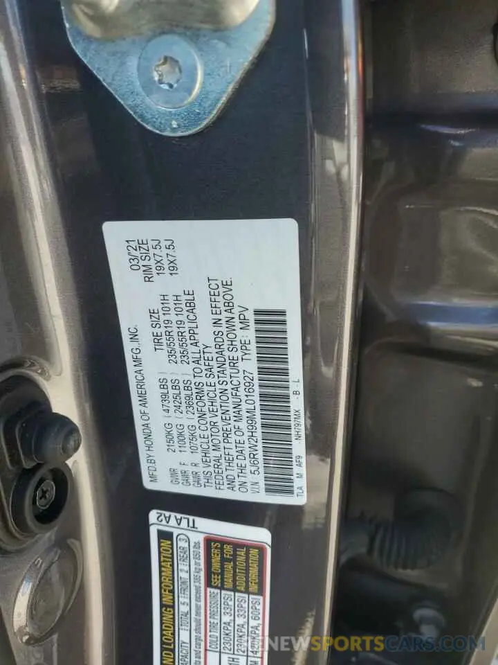 15 Photograph of a damaged car 5J6RW2H99ML016927 HONDA CRV 2021