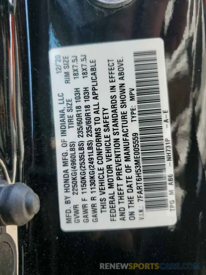13 Photograph of a damaged car 7FART6H53ME005559 HONDA CRV 2021