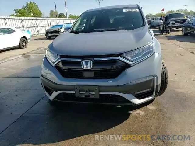 14 Photograph of a damaged car 7FART6H5XME016669 HONDA CRV 2021