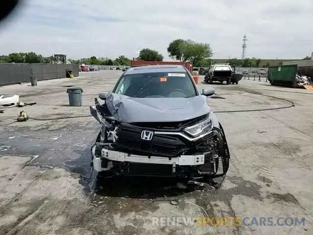 14 Photograph of a damaged car 7FART6H89ME025633 HONDA CRV 2021