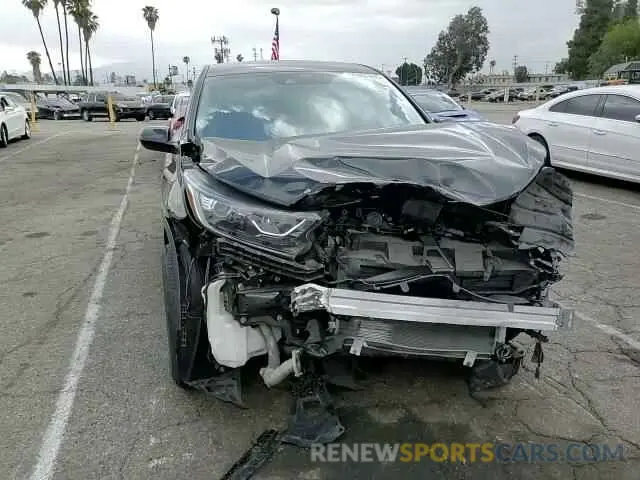 14 Photograph of a damaged car 2HKRW1H74NH403048 HONDA CRV 2022