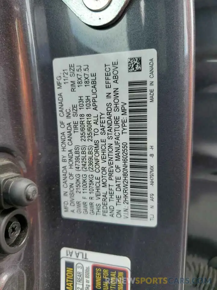 13 Photograph of a damaged car 2HKRW2H80NH602550 HONDA CRV 2022