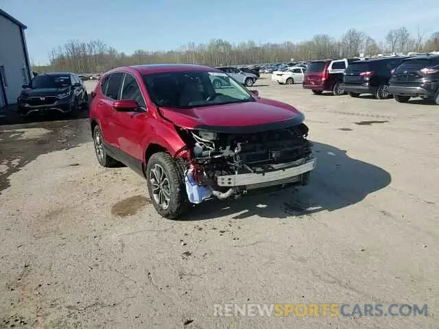 15 Photograph of a damaged car 2HKRW2H82NH610567 HONDA CRV 2022