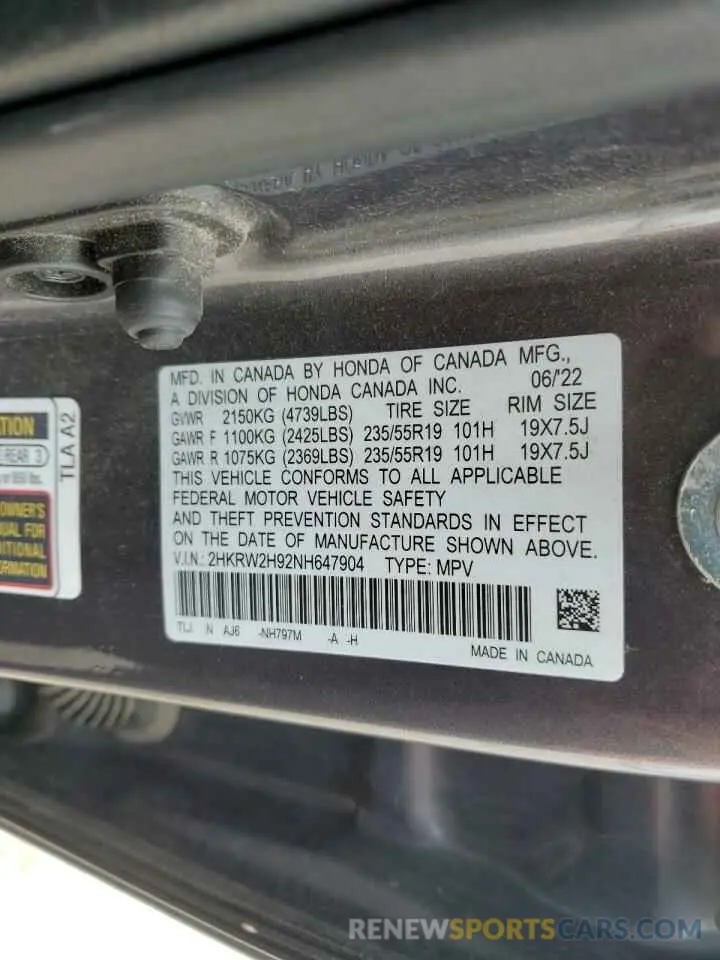 13 Photograph of a damaged car 2HKRW2H92NH647904 HONDA CRV 2022